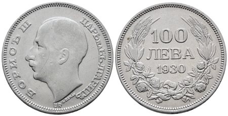 BULGARIA. Boris III (1918-1943). 100 leva 1930. KM 43; Ag; 20gr. SPL