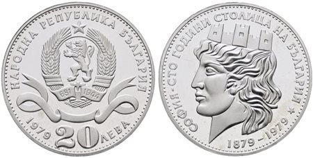 BULGARIA. 20 leva 1979 "Centenario Sofia capitale". KM 106a; Ag; 32gr. PROOF