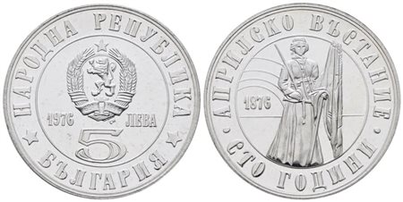 BULGARIA. 5 leva 1976 "centenario rivolta di aprile". KM 97; Ag; 20,5gr. PROOF
