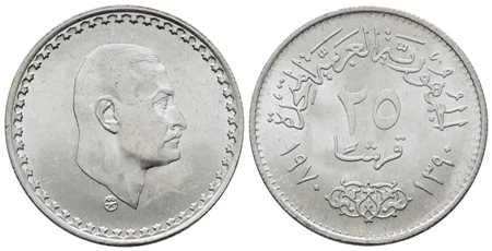 EGITTO. 25 piastre 1970. Morte di Nasser. KM 422; Ag; 6gr. FDC