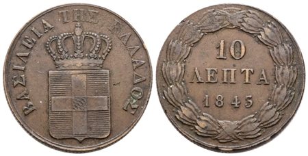 GRECIA. Otto (1832-1862). 10 lepta 1843. Cu; 12,3gr; KM 17; BB+