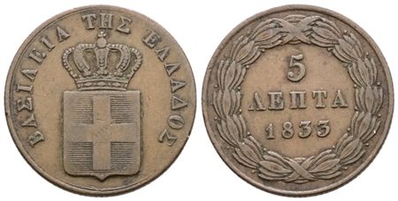 GRECIA. Otto (1832-1862). 5 lepta 1833. Cu; 6,5gr; KM 16; BB+