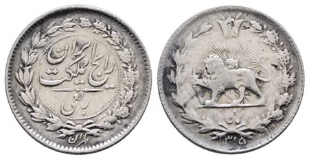 IRAN. Reza Pahlavi (1925-1941). 1/4 rial 1315 (1936). KM 1127; Ag; 1,20gr  BB