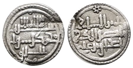 MONDO ISLAMICO. Almoravids, Murabitid, Ishaq bin Ali (AH 540-541/AD 1145-1146), Qirat; AR (0,91 g; 11 mm) Vives 1895. qBB 