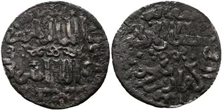 MONDO ISLAMICO. Selgiuchidi di Rum, Kay Kobad I (613 H). Konia. Cu; 2,70GR  qBB