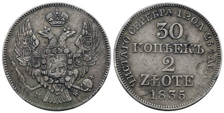 POLONIA. Nicola I (1825-1855). 2 Zlotych - 30 copechi 1835. Ag; 6,21gr; C 132; Raro; BB