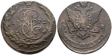 RUSSIA. Caterina II (1762-1796). 5 copechi 1772. Cu; C 59; 51gr; NC; BB/SPL