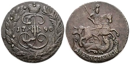 RUSSIA. Caterina II (1762-1796). 2 copechi 1790. Cu; C 58; 20,4gr; SPL, splendido esemplare