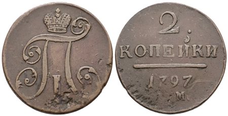 RUSSIA. EKATERININBURG. Paolo I (1796-1801). 2 copechi. Cu; 20,48gr; C 95; Q.BB