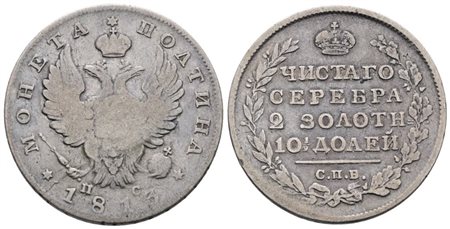 RUSSIA. SAN PIETROBURGO. Alessandro I (1802-1825). Rublo 1813. Ag; 20,43gr; C 130; MB+