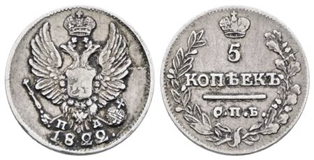 RUSSIA. SAN PIETROBURGO. Alessandro I (1802-1825). 5 copechi 1822. Ag; 1,03gr; C 122; BB+