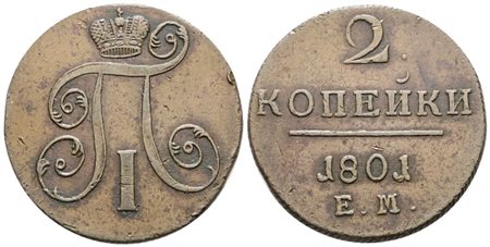 RUSSIA. EKATERININBURG. Alessandro I (1802-1825). 2 copechi 1819. Cu; 13,65gr; C 118.1; BB