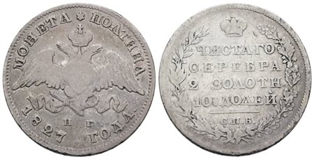 RUSSIA. SAN PIETROBURGO. Nicola I (1825-1855). Rublo 1827. Ag; 20,43gr; C 161; MB/BB