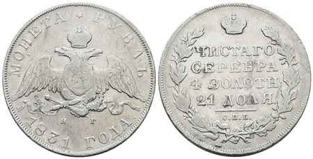 RUSSIA. SAN PIETROBURGO. Nicola I (1825-1855). Rublo 1831. Ag; 20,43gr; C 161; BB+