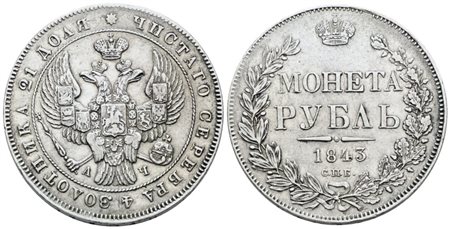 RUSSIA. SAN PIETROBURGO. Nicola I (1825-1855). Rublo 1843. Ag; 20,43gr; C 168; BB/SPL