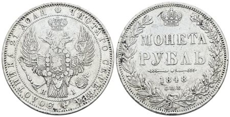RUSSIA. SAN PIETROBURGO. Nicola I (1825-1855). Rublo 1848. Ag; 20,43gr; C 168; BB+