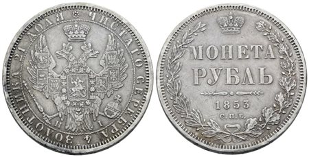 RUSSIA. SAN PIETROBURGO. Nicola I (1825-1855). Rublo 1853. Ag; 20,43gr; C 168; BB/SPL