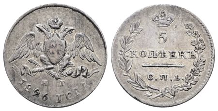 RUSSIA. SAN PIETROBURGO. Nicola I (1825-1855). 5 copechi 1826. Ag; 1,04gr; C 156; BB/SPL