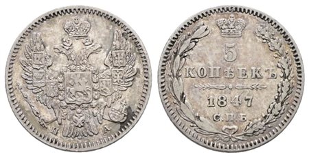 RUSSIA. SAN PIETROBURGO. Nicola I (1825-1855). 5 copechi 1847. Ag; 1,04gr; C 156; BB/SPL