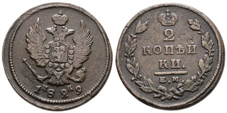 RUSSIA. EKATERININBURG. Nicola I (1825-1855). 2 copechi 1829. Cu; 13,65gr; C 118; BB+