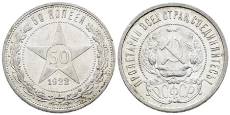 URSS. 50 copechi 1922. Ag; 10gr; Y 83; SPL+