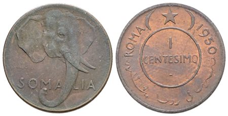 SOMALIA. A.F.I.S. (1950-1960). 1 centesimo 1950. Cu. 2,95gr; Gig.5. FDC