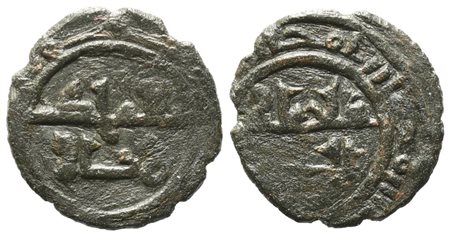 MESSINA. REGNO DI SICILIA. Ruggero II (1105-1154). 1/4 o frazione di follaro. Cu (11,67 mm; 0,46 g).Tar.91; BN 30; Mir manca. RRR. BB