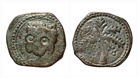 MESSINA. REGNO DI SICILIA. Gugliemo II (1166 - 1189). Trifollaro. Spahr 117. Mir 36. Cu. 10,75gr.   qBB-BB