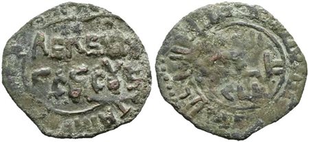 MESSINA. REGNO DI SICILIA. Guglielmo II (1166-1189). Follaro. Mir 38; Cu; 1gr; Segni di ribattitura BB