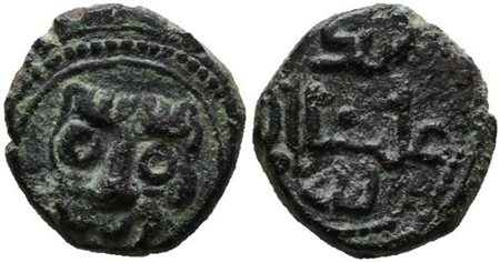 MESSINA. REGNO DI SICILIA. Guglielmo II (1166-1189). Follaro. D/ Testa di leone. R/ Legenda in cufico  AE. 2,08gr  BB