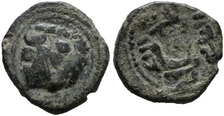 MESSINA. REGNO DI SICILIA. Guglielmo II (1166-1189). Follaro. D/ Testa di leone. R/ Legenda in cufico  AE. 1,60gr  BB