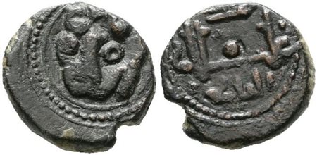 MESSINA. REGNO DI SICILIA. Guglielmo II (1166-1189). Follaro. D/ Testa di leone. R/ Legenda in cufico  AE. 1,85gr  BB