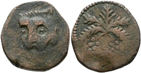 MESSINA. REGNO DI SICILIA. Guglielmo II (1166-1189). Trifollaro (1180-1185). Mir 36, Spahr 117; Cu; 10gr MB