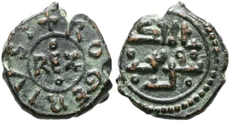 MESSINA. REGNO DI SICILIA. Tancredi (1190-1194). Follaro (1191-1193). Mir 45; Cu; 2,19 BB+