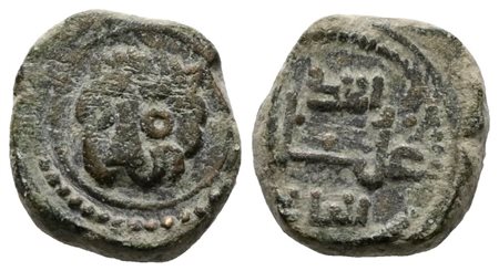 MESSINA. REGNO DI SICILIA. Guglielmo II (1166-1189). Follaro. D/ Testa di leone. R/ Legenda in cufico  AE. 1,65gr  BB