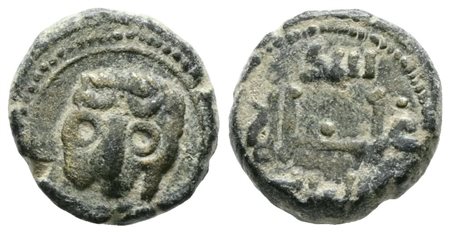 MESSINA. REGNO DI SICILIA. Guglielmo II (1166-1189). Follaro. D/ Testa di leone. R/ Legenda in cufico  AE. 1,65gr  BB