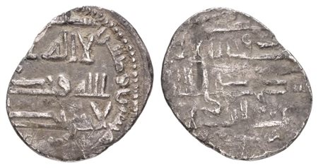 PALERMO 250 H, AGLABIDI 864 DC - ZIYADATHALLAH II IBN MUHAMMAD 1/4 DI DIREM - GR 0,4 Ø13 RRR