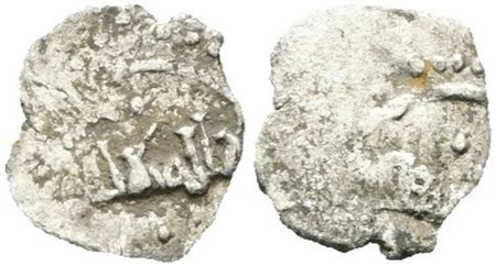 PALERMO. Al Zair (1020-1035). KharrubA. Mir 399; Ag; 0,19gr; RR  BB