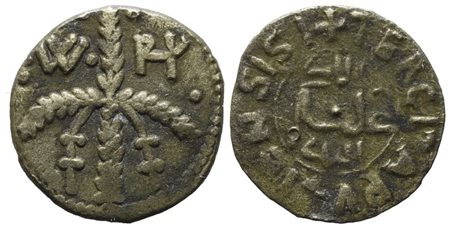PALERMO. REGNO DI SICILIA. Gugliemo II (1166-1189). Terzo di apuliense. Ag (0,85 g).Spahr 112. Mir 440. RR. BB 
