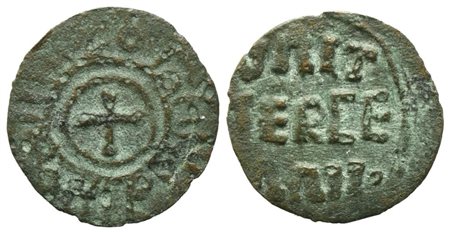 PALERMO. REGNO DI SICILIA. Gugliemo II (1166-1189). Quarto di tercenario. MI; 0,26gr. Laf.168.Spahr 115. Mir 442.  qBB