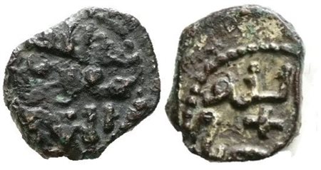 PALERMO. REGNO DI SICILIA. Tancredi (1190-1194). Kharruba. Mir 452; Ag; 0,75gr; RR  BB+