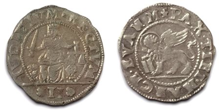 VENEZIA. 2 gazzette, monetazione anonima. Paolucci 720; Mi; qFDC