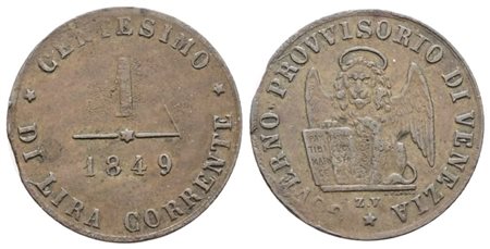 VENEZIA. GOVERNO PROVVISORIO (1848-1849). 1 centesimo 1849. Cu; 1gr; Gig.11; BB+