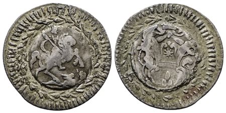 STATO PONTIFICIO. FERRARA. Clemente XI (1700-1721). Grossetto da 13 quattrini. Ag; 1,49; gr; 20,5mm. Munt.238; MIR 2366/3; RRR; BB