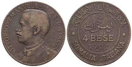 SOMALIA ITALIANA. Vittorio Emanuele III (1909-1925). 4 bese 1921. Cu; 10gr; Gig.21; Q.BB
