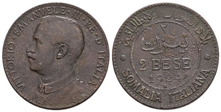 SOMALIA ITALIANA. Vittorio Emanuele III (1909-1925). 2 bese 1924. Cu; 5gr; Gig.27; BB