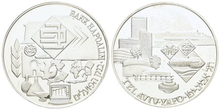 ISRAELE. Medaglia 1990 Banca Hapoalim di Tel Aviv. Ag 935; 22gr; 34mm; PROOF