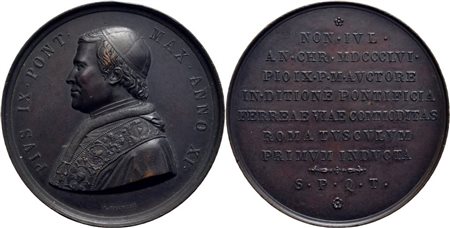 STATO PONTIFICIO. Pio IX (1846-1878). Medaglia - 1856 A. XI - Ferrovia Roma-Frascati  Ø: 44 mm. - (AE g. 40) R  FDC