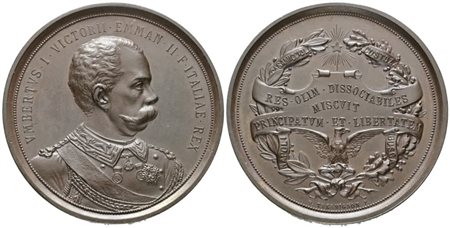 SAVOIA. Umberto I (1878-1900), Medaglia 1878. Ae; 57,72gr; 52mm  FDC