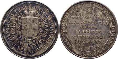 SAVOIA - Umberto I Medaglia 1892 - Inaugurazione nuovo Ospedale Italiano a Lima Ø: 35 mm. - (AG g. 24,83) RR. SPL